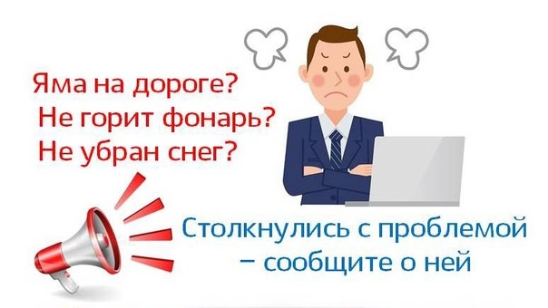 pos.gosuslugi.ru